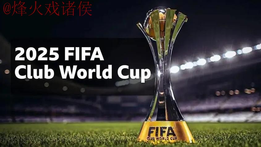 世界杯外围APP入口地址解析与指南 世界杯外围APP入口地址解析与指南